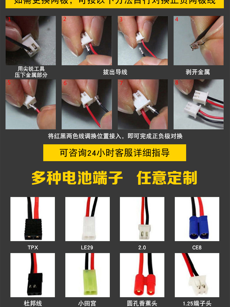 详情页_10.jpg?x-oss-process=image/format,png