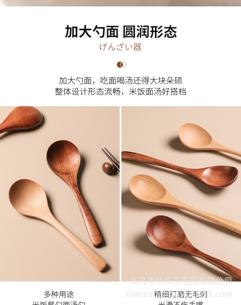 详情_011