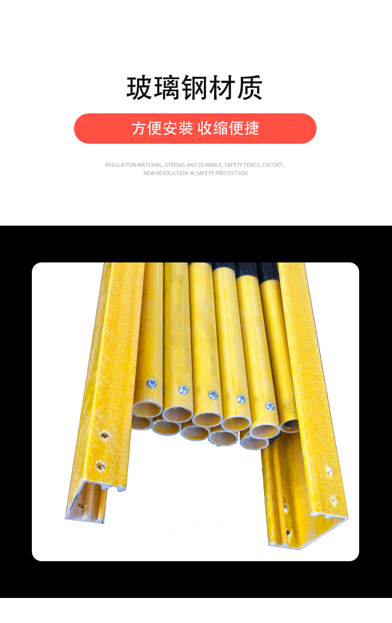 伸缩护栏_09.gif