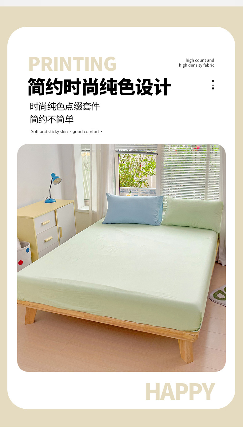 c15c6e55-4aa4-46a3-8a5e-227f851ab2222024