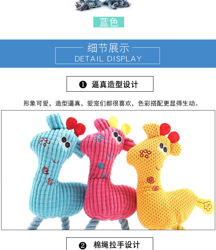 详情-29.jpg