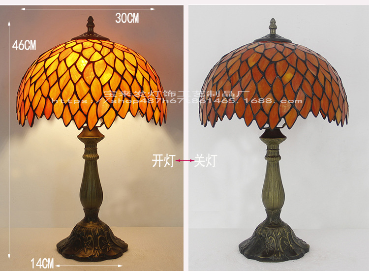 30厘米叶子05.jpg