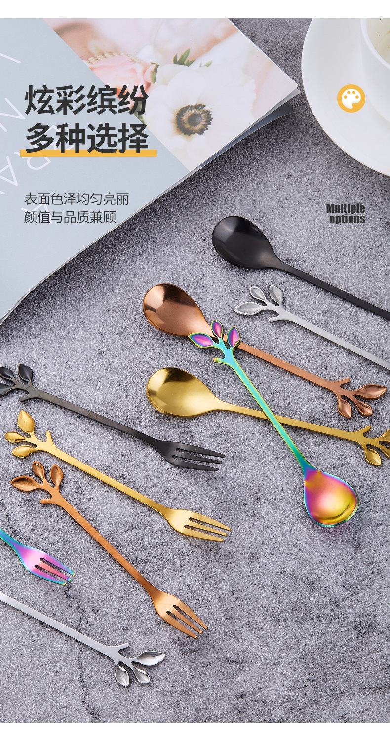 甜品勺_04.jpg