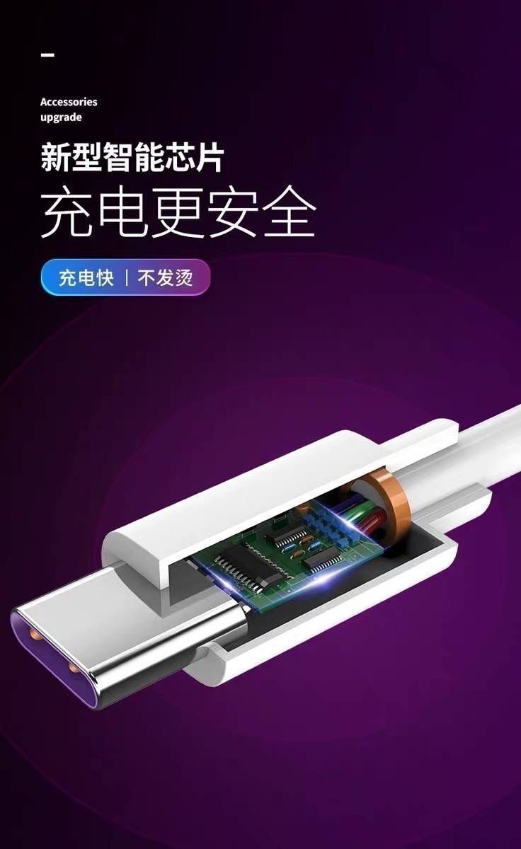 详情 (5)