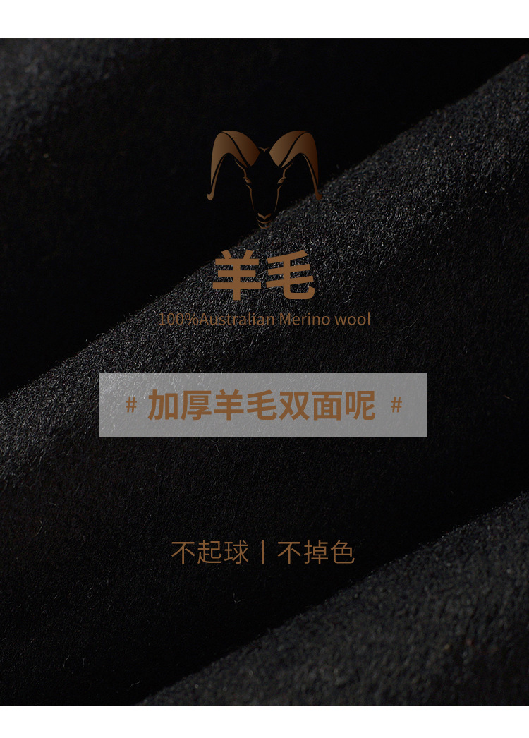 羊绒大衣新版_03.jpg