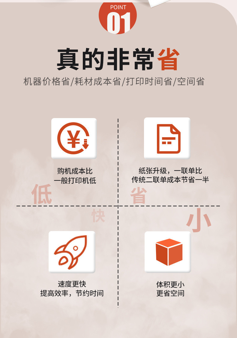 e9bae5cc-7291-44c2-8812-2215278cf22d.jpe