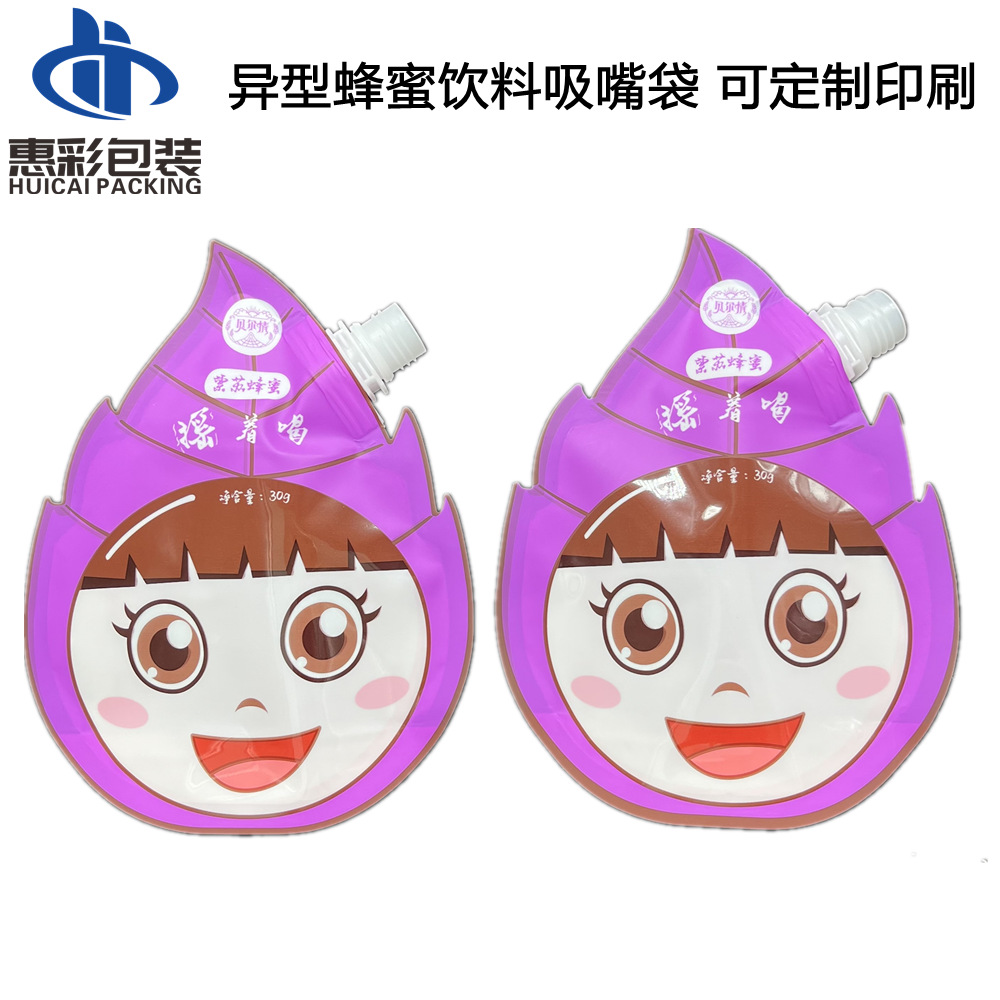 IMG_2533_副本.png
