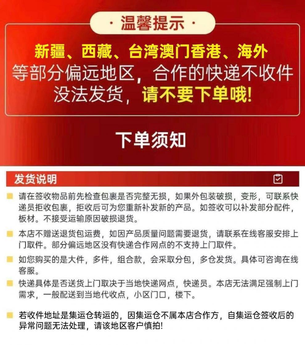 20d6930c-02e8-46c3-8463-af685ae78ab6.jpe