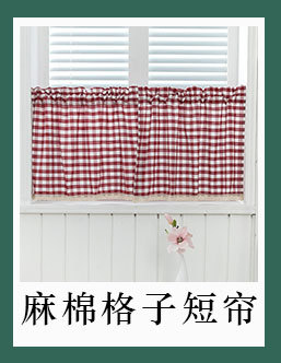 关联图_05