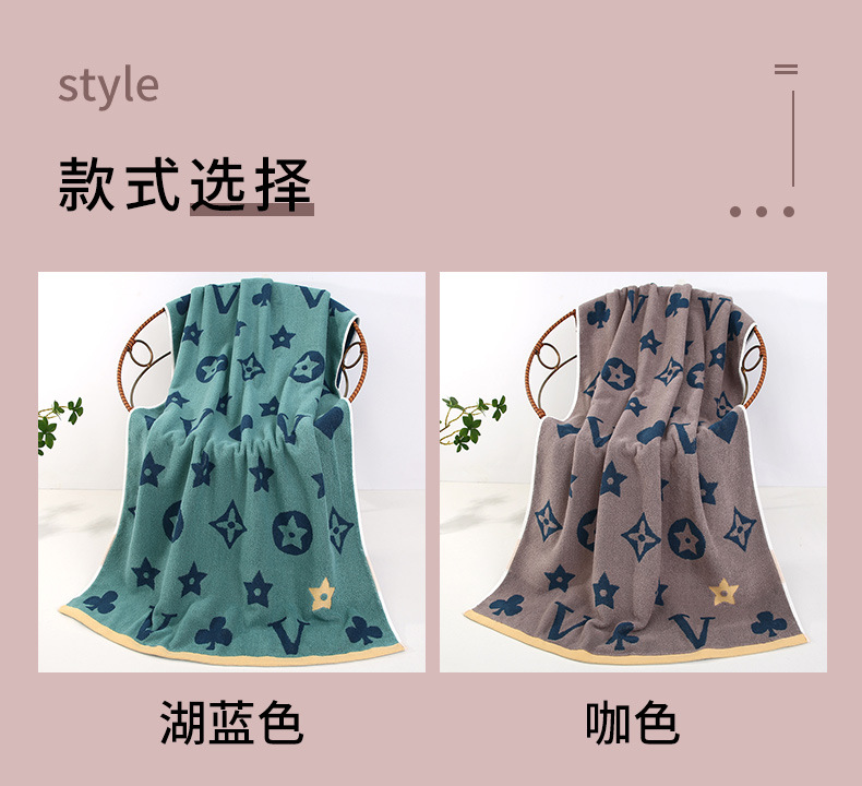 印花浴巾_07.jpg