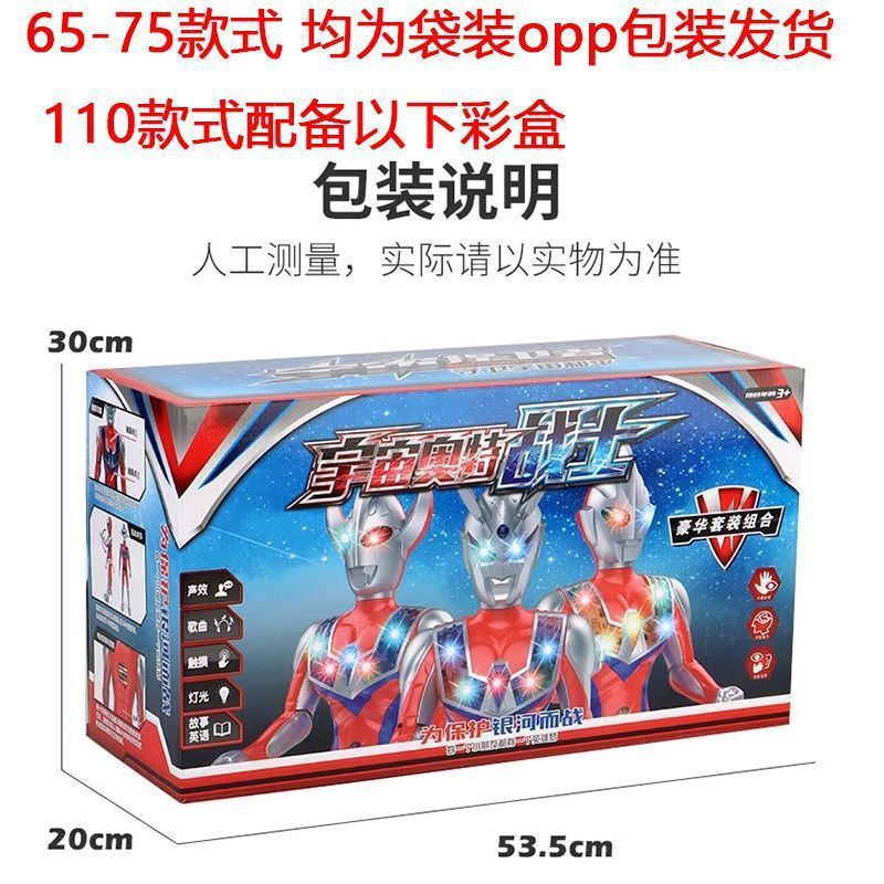 c30de0a5-1aed-4303-928c-bef36a5eb857.jpe