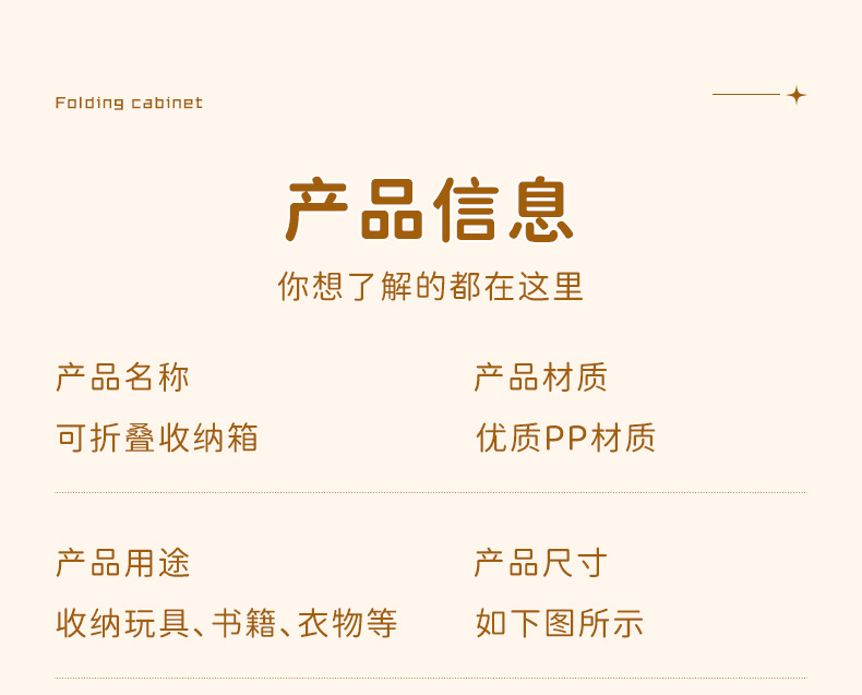 详情页_12.jpg