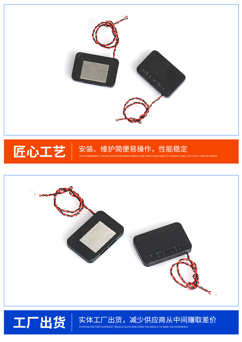 详情页_11.jpg
