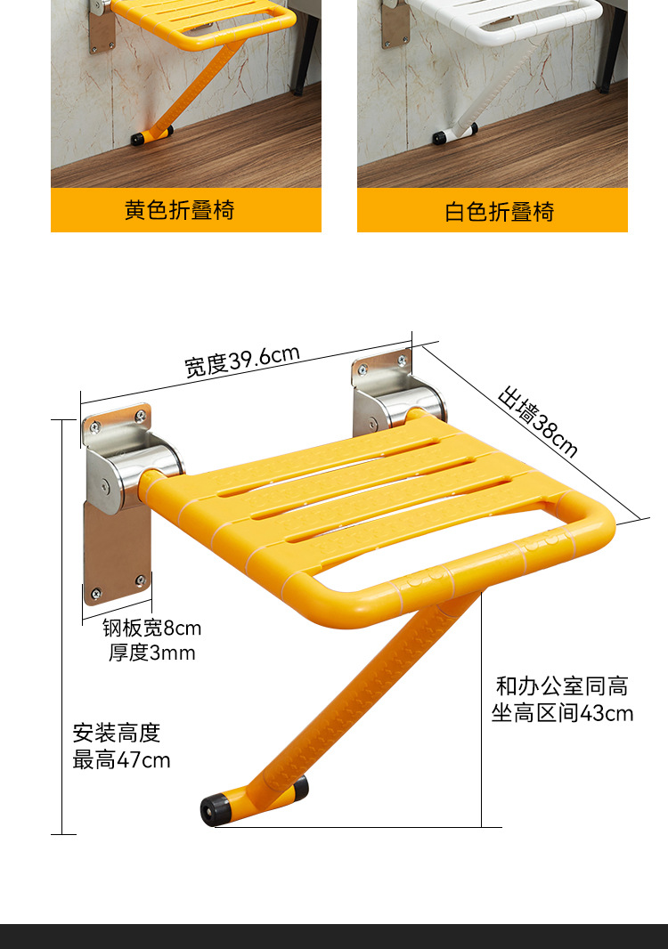 详情页_11.jpg
