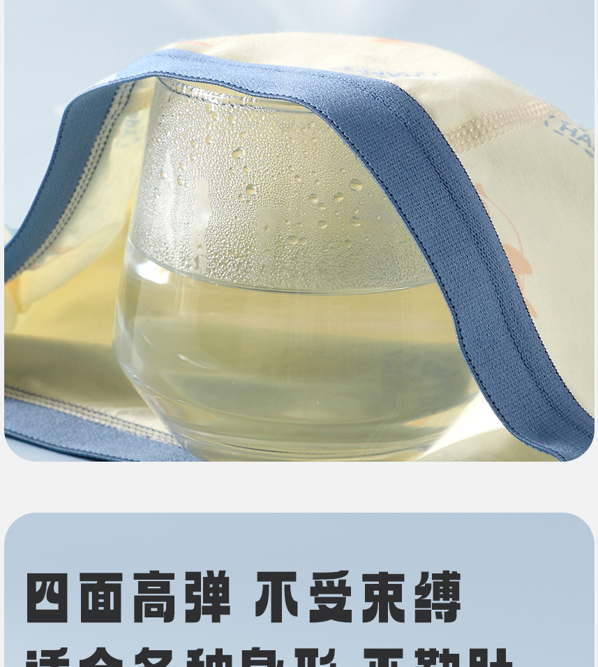 详情_06.jpg