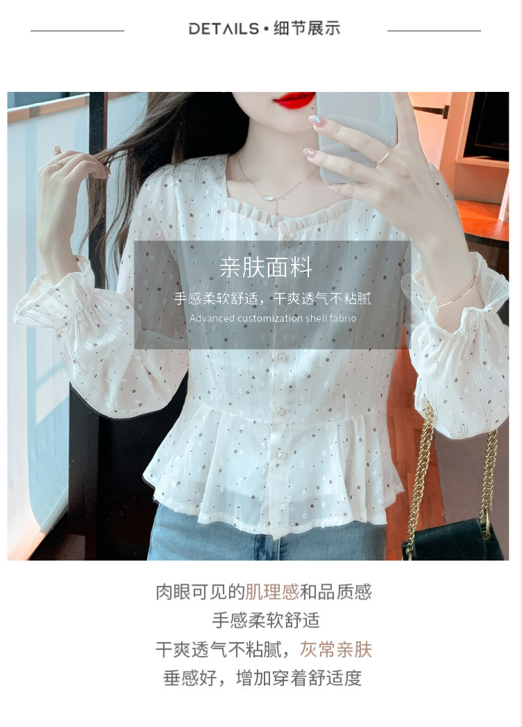 b7feeb9b-c0bc-44f5-b2a6-0d9564526347.jpe