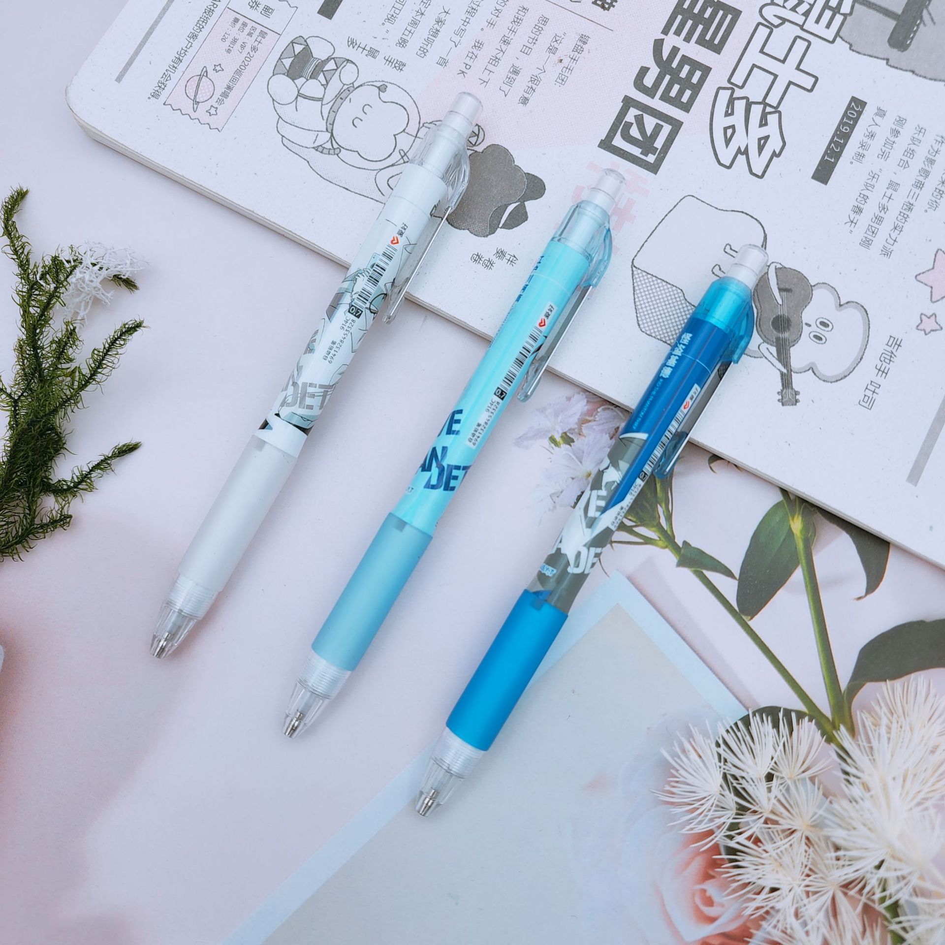 B612Kaji_20220728_104520_837