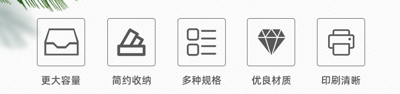 详情页_02.jpg
