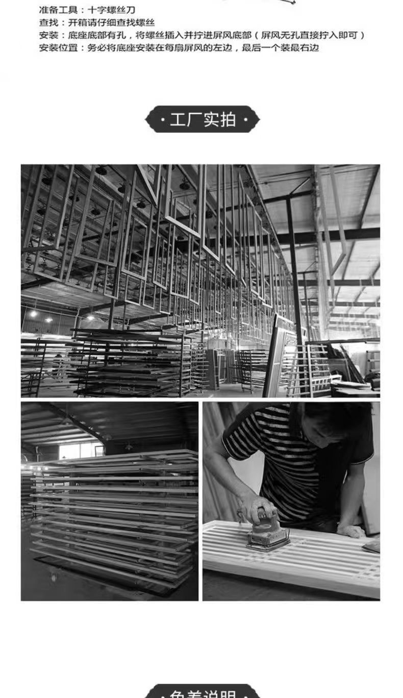 c99690df-ab1d-40d7-93fe-6b854de697c5.jpe