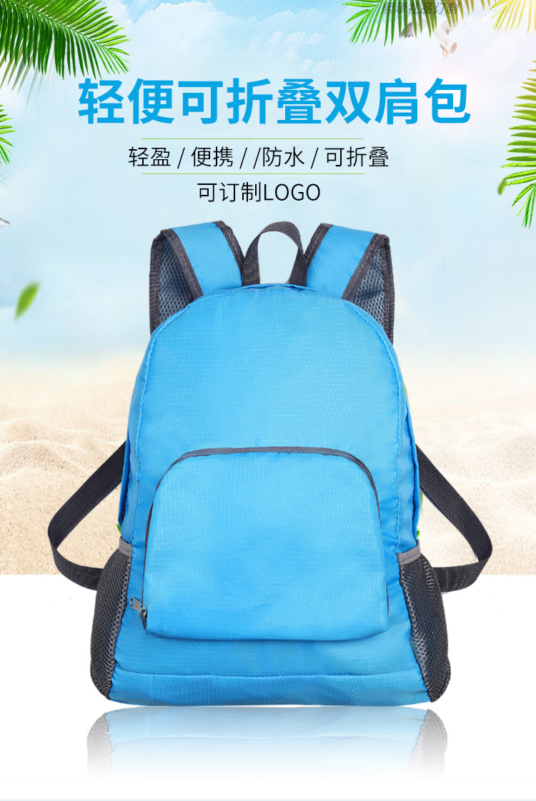 折叠背包_01.jpg