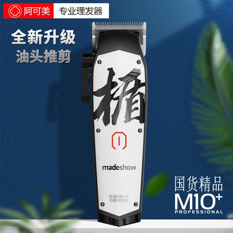 O1CN01sGQUc32L4iGy9APVd_!!1088