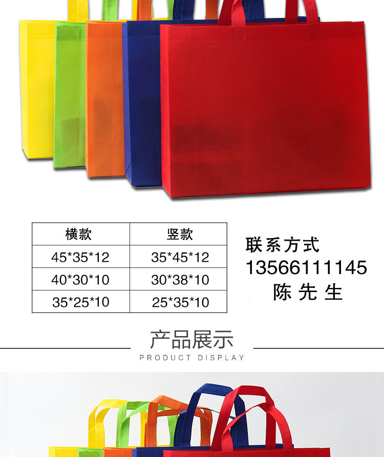 11374696447_318553869