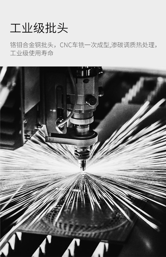 W001详情页_08.jpg