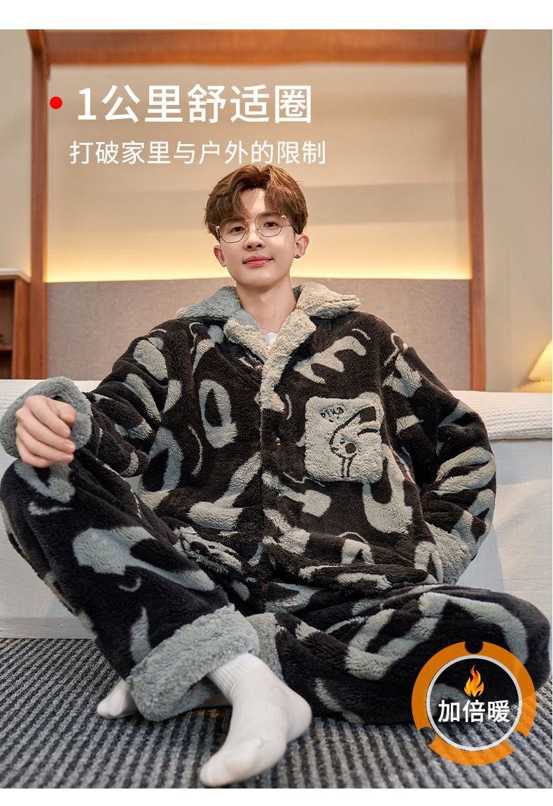 8_043704e1-c63a-4b23-8bb1-b385