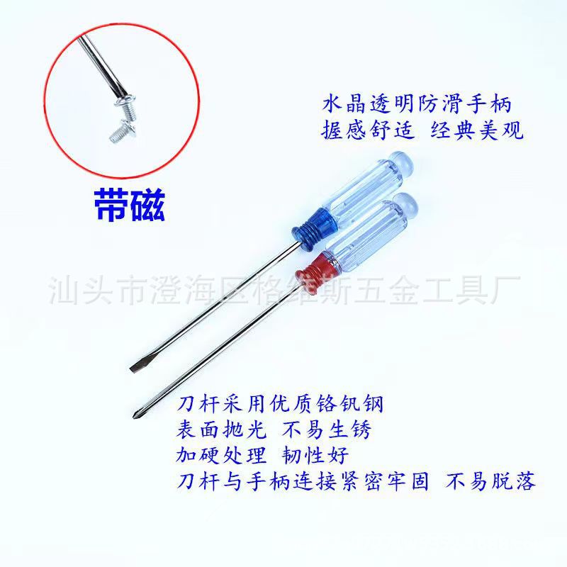 微信图片_20220609000624