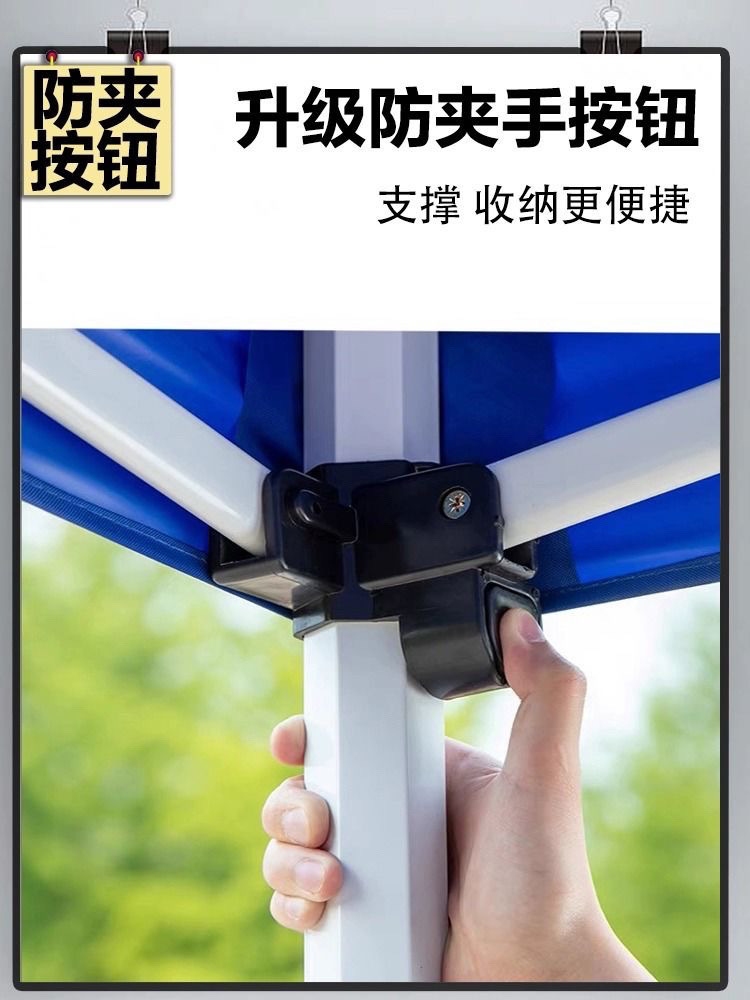 97ace233-9bc2-4e3d-a609-e0b6a6ef6363.jpe