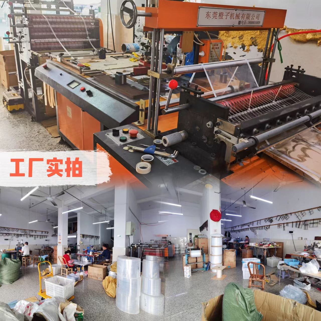 微信图片_20221013124946