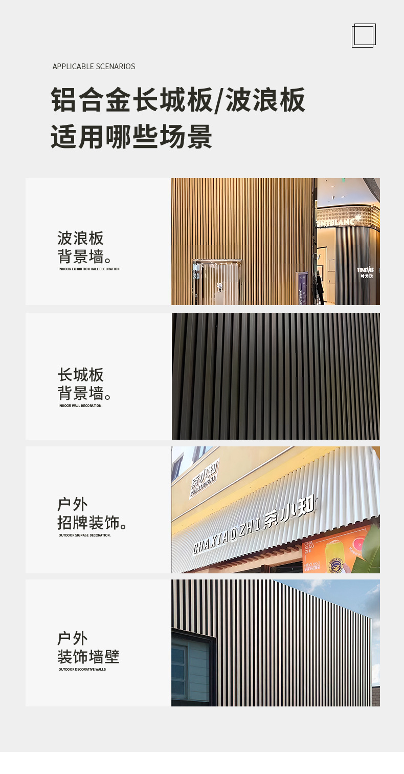 集合_22 (11).jpg