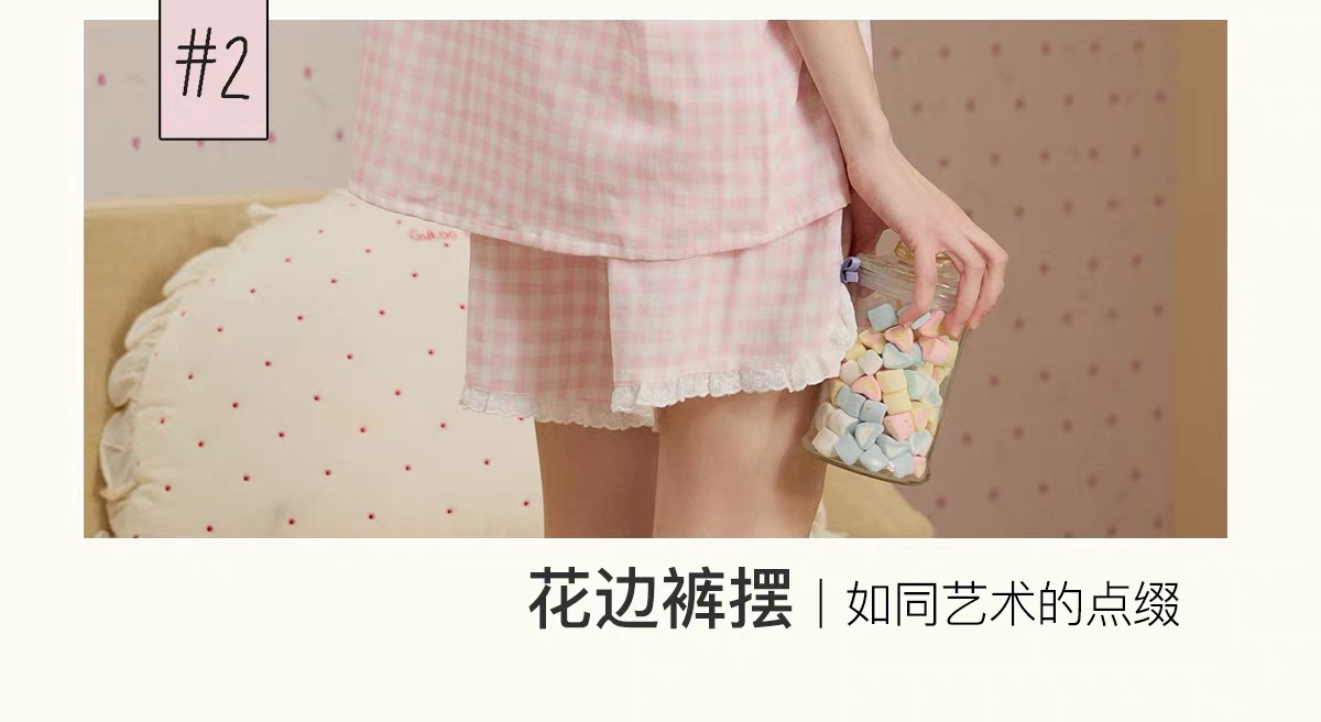 0af5cc8f37943816b334ddaa89d482