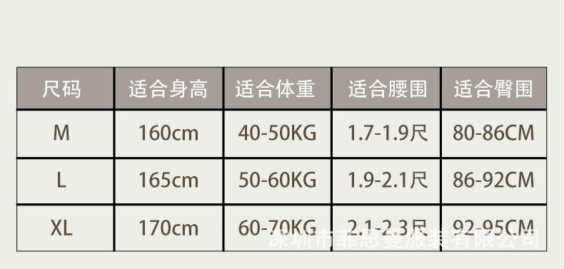 详情_08.jpg