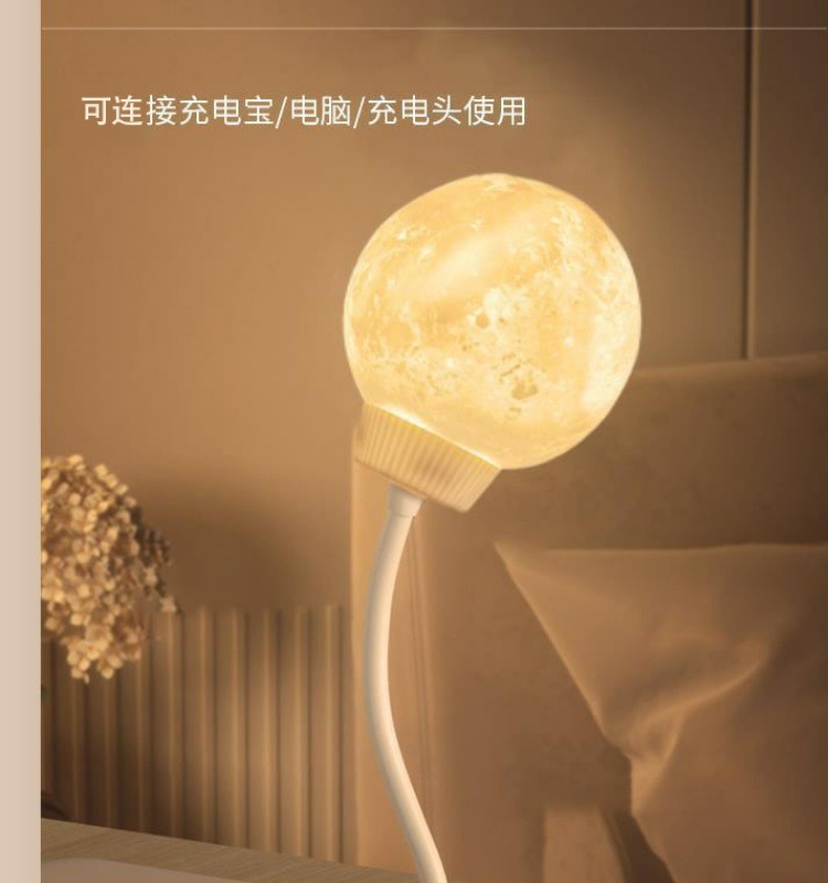 d2a94afa-7a61-4487-9eb1-cbb4a3a1d93e.jpe