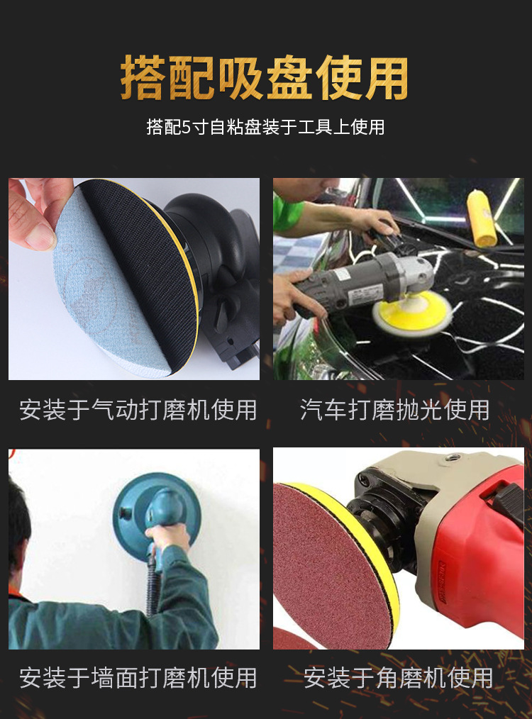 5寸6孔红砂-详情_06.jpg