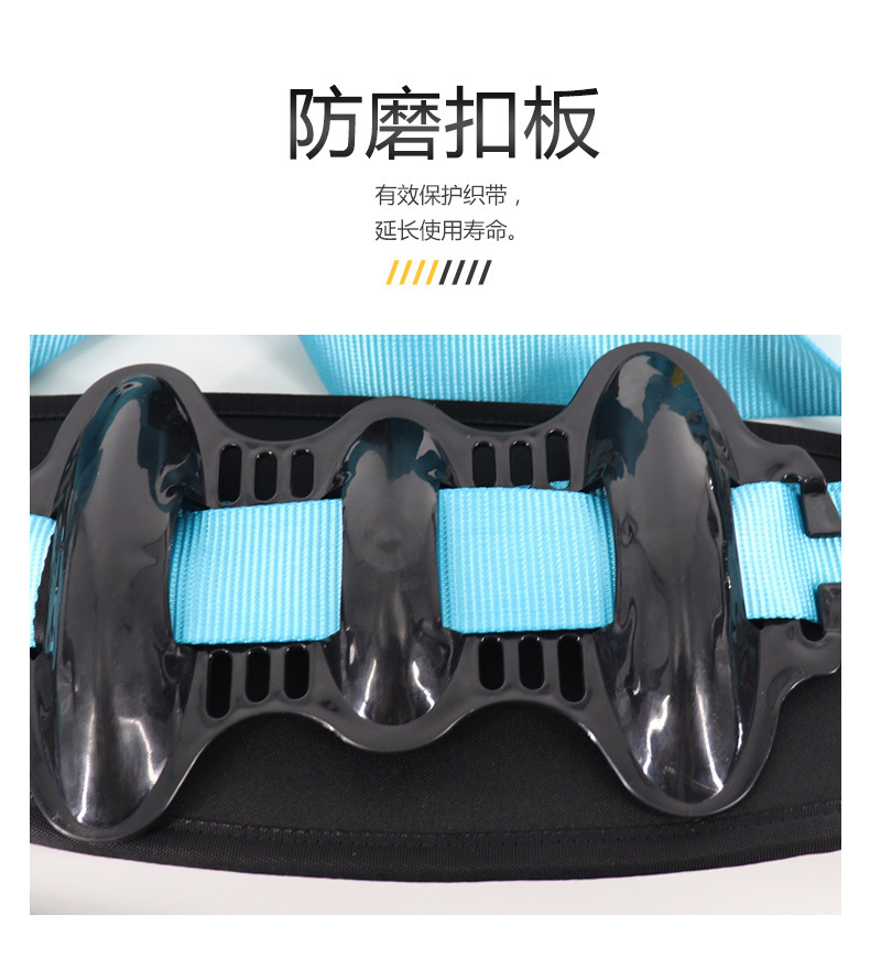 美博风电防坠安全带-拷贝_11.jpg