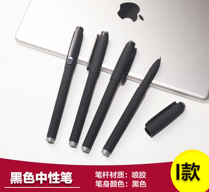 I款 海云143
