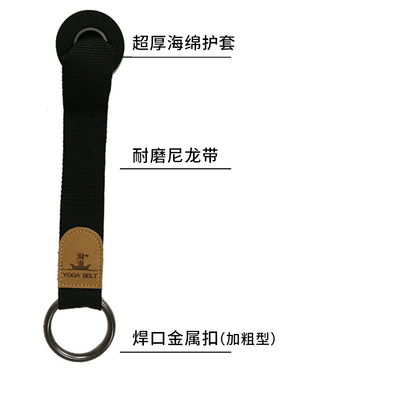 开胯竖叉韧带_07.jpg