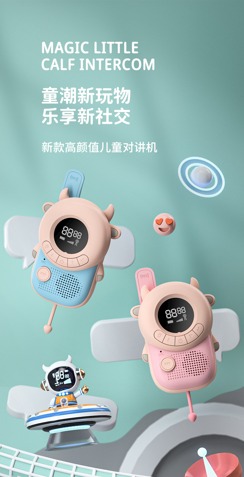 详情页_01