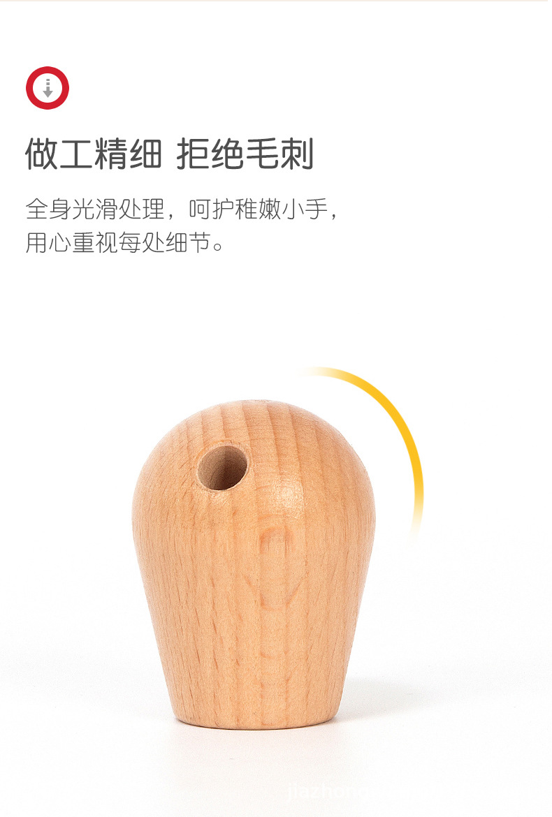 未标题-1_04.jpg
