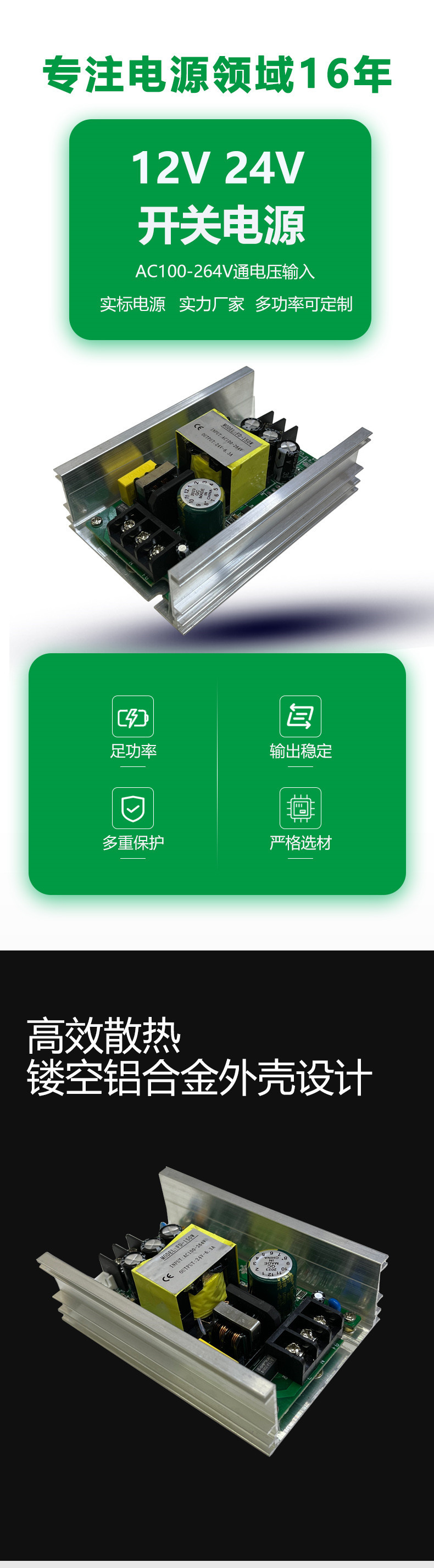 FD-150WE11 详情图.1