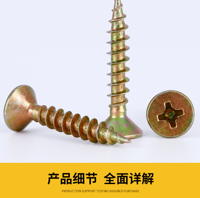 详情图片_09