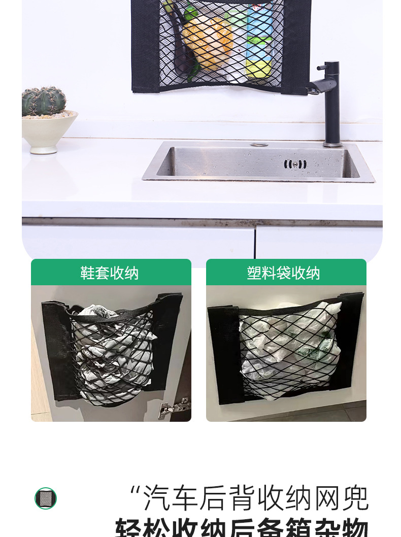 详情页_05
