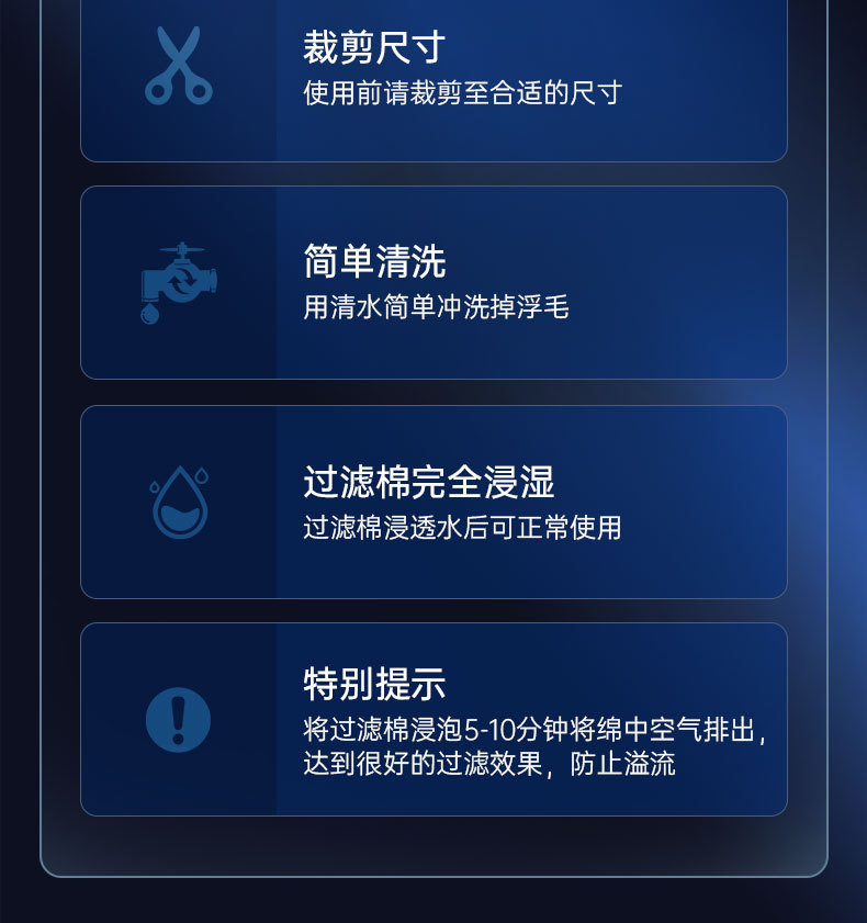 详情_09.jpg