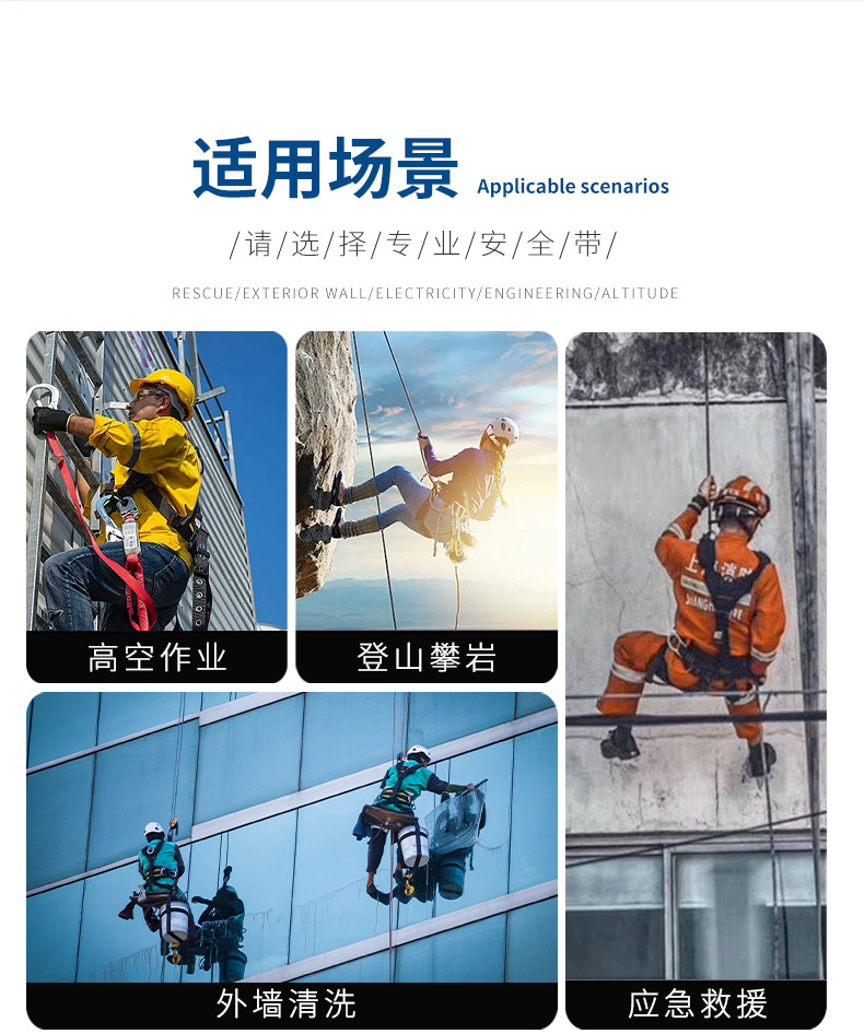 详情页_06.jpg