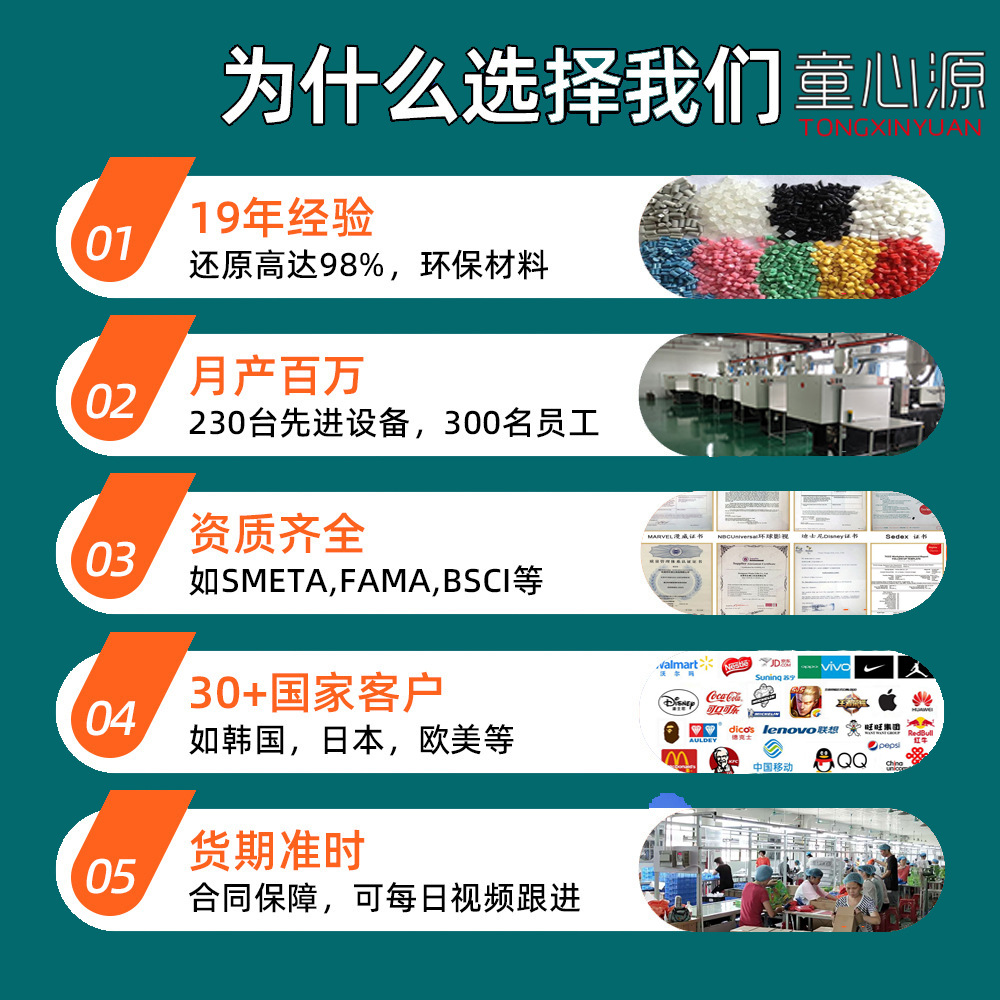 为什么.jpg