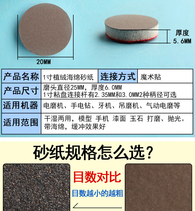 详情_03.jpg