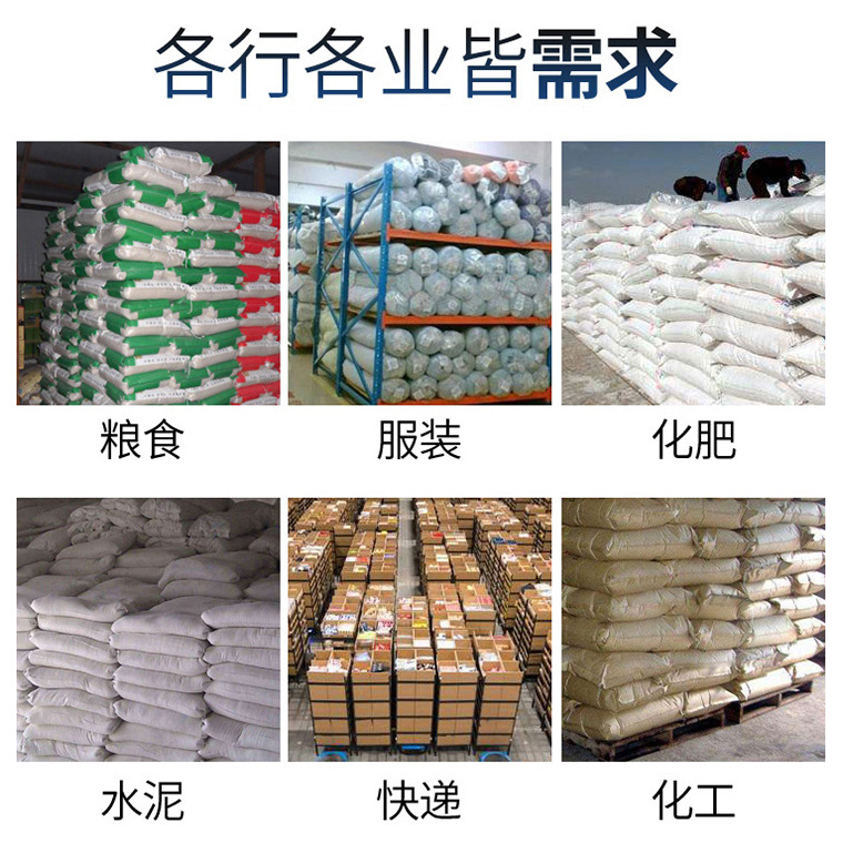 05127#封包线_23.jpg
