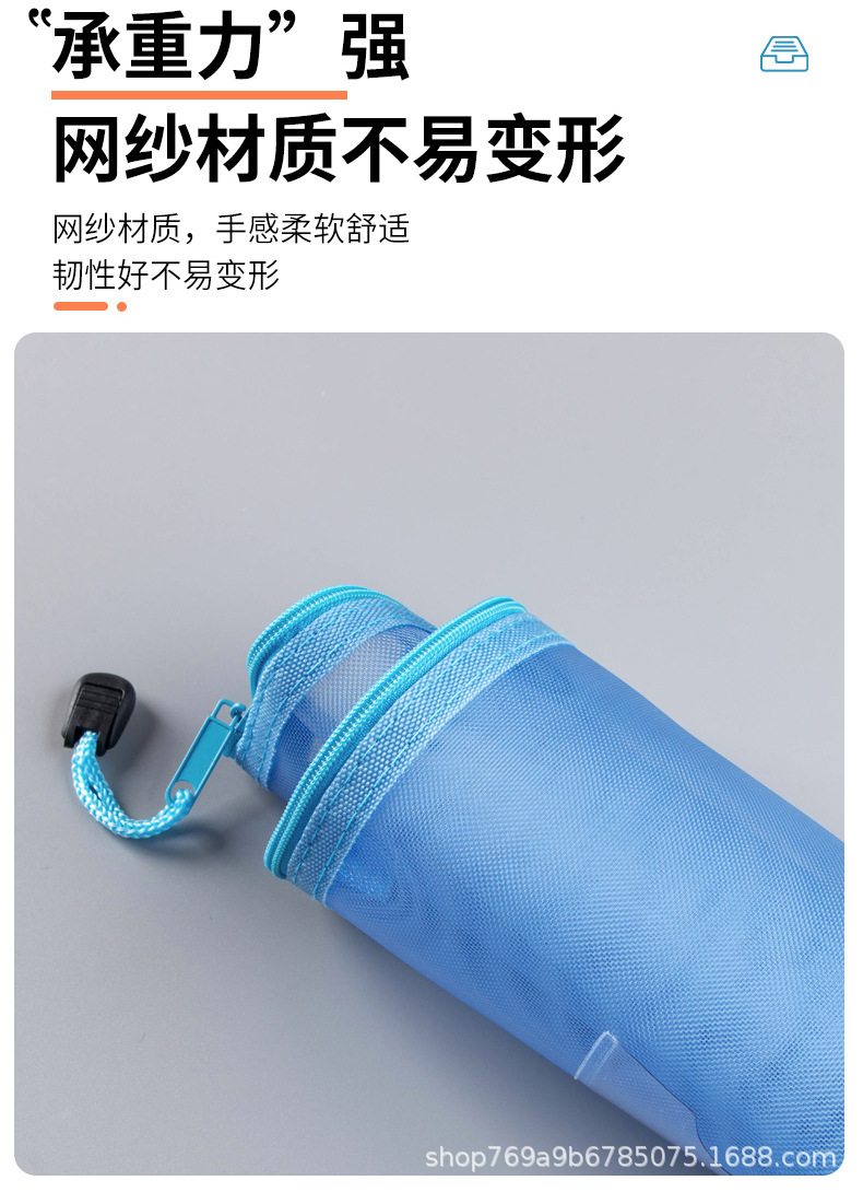 详情_09.jpg